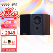 美声（MISSION） LX-1MKII发烧hifi音响无源音箱lx1家用高保真书架箱 胡桃木色