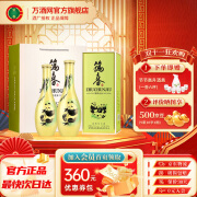 筑春 瓷瓶熊猫 酱香型白酒 双十一热售 53度 500mL 2瓶 双支装