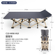 午憩宝折叠床办公室单人床午休躺椅简易便携行军床床午睡神器 加韧牛津布178CM-圆管灰