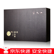 嘿猪先森镇巴特产腊肉烟熏五花肉后腿肉农家土猪肉 2000g 腊肉、腊肠、腊排高端礼盒