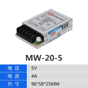 MIWV MEVG WALL明伟开关电源220转12v直流mw-10w20w灯带24v5v稳压电流输出保护 MW-20-5(5V4A)