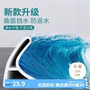 弘陆浴室挡水条淋浴房卫生间厨房地面门槛干湿分离可弯曲阻水白色挡水