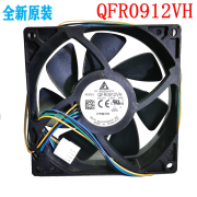 台准QFR0912VH 全新9CM散热风扇12V 0.60A调速PWM电脑4线风机 QFR0912VH 全新原装4线