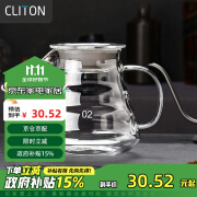 CLITON云朵咖啡分享壶 家用耐热玻璃滴漏壶咖啡云朵分享壶500ml CL-CF07