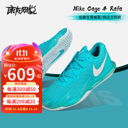 耐克（Nike）康友网悦24款网球鞋男纳达尔NIKE AIR ZOOM CAGE 4 HC运动休闲鞋 24法网款DD1579-302 薄荷蓝 41/8/26CM