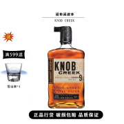 诺布溪Knobcreek诺布溪美国波本威士忌肯塔基750ml 诺布溪波本