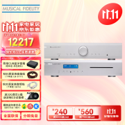 音乐传真（Musical Fidelity）M2SI 发烧级高保真合并式HiFi功放 家用2.0声道立体声纯音乐放大器功放 M2SI + M2SCD（银色）