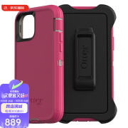 OtterBox DEFENDER SERIES 手机壳 iPhone 11 Pro多重防护保护壳 粉色