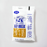 益益纯牛奶240ml*16袋淮南特产学生奶早餐45天保鲜奶 180ml*12袋