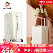 大嘴猴paul frank大容量28行李箱女皮箱24寸网红旅行箱拉杆箱20寸登机箱子男双十一 【乳白色】【主播】80%顾客选择  20寸微扩容常规款21寸【登机箱