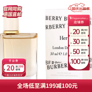 博柏利（BURBERRY） 花与她逐梦伦敦女士香水 EDP 30ml