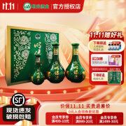 老明光酒 明绿液礼盒42度五粮明绿香型白酒450ml*2+150ml 节日送礼礼盒 42度 450mL 2瓶 +150ml