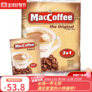 美卡菲MacCoffee饮品咖啡进口白咖啡马来西亚白白咖啡冲调原装速溶 经典三合一咖啡 500g 1袋