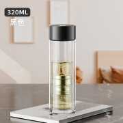 明霞茶水分离玻璃杯双层男女商务磁吸泡茶杯便携透明创意水杯礼品杯子 黑色320ml