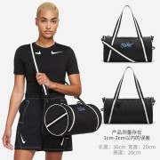 耐克（NIKE）NIKE耐克运动包健身包男单肩包女斜挎包游泳篮球装备包瑜伽包礼物 13L黑色DR6261-010