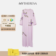 CAROLINA HERRERA 缀饰罩衫裙 P00926235 紫色 CN 165/92