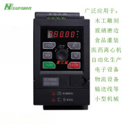 Easydrive 易驱变频器GT20-2S-4T-0007 15 22 40 55G 75G... GT20-2S0004G 220V 0.4KW