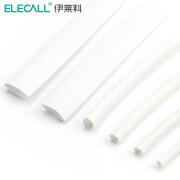 伊莱科（ELECALL）热缩管黑白色绝缘套管数据电线电缆维修保护热收缩管多规格 白色 【3倍缩】φ9.5mm 1米安卓数据线