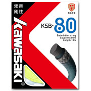 川崎（KAWASAKI）羽毛球拍线网线高弹抗磅性强耐用型单条 KSB-80 荧光黄