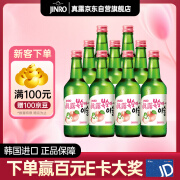 真露韩国烧酒13度桃子味 360ml*9瓶装 进口洋酒 果酒 户外露营