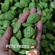 茗仟印尼臭豆一包200克 PETE fres 200gr新鲜原生态绿色 200克 新鲜