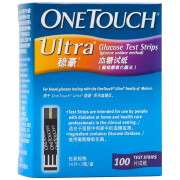 OneTouch 稳悦血糖试纸 稳悦智佳智优血糖仪用血糖试纸 稳豪试纸100片（50片×2）+100支针