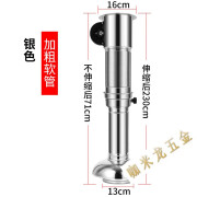 御舵新款烧烤排烟管道上排烟韩式伸缩吸烟罩抽烟机烤肉店排风设备 银色加粗软管 新款