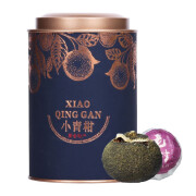 壹羽仟茶新会天马老树小青柑普洱茶熟茶 陈皮普洱 柑普茶小柑橘桔普茶 8年 陈 100克 * 1罐