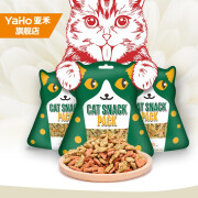 YaHo亚禾猫饼干宠物零食成幼猫小鱼饼干训猫 4包【320g】 混合味