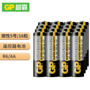 超霸（GP）5号碳性电池五号1.5V 适用儿童玩具空调电视遥控器等 R6AA 5号16粒