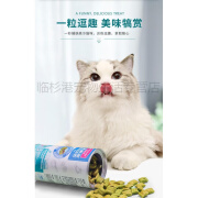 麦富迪猫饼干鸡肉猫磨牙洁齿改善口臭牙结石成幼猫咪小零食50g 三文鱼 1罐