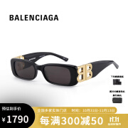 巴黎世家（BALENCIAGA）BALENCIAGA墨镜女方形板材时尚潮流窄框太阳眼镜BB0096S送闺蜜 BB0096S-001