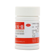 益尔 咳特灵胶囊 0.36g:1.4mg*30粒 1盒