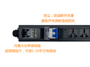 卫辞大功率排插座32A63A80A8000W10000W空开漏保防过载工业无线接线板 2位插孔32A漏保无线:8000W/220V接线