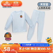 海底小纵队（OCTONAUTS）2024秋冬新款保暖内衣套装卡通款秋冬季儿童男女童秋衣秋裤套装 天空蓝-达西西亮相 110