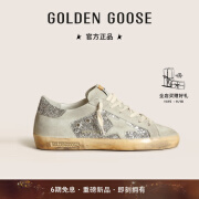 Golden Goose女鞋Super-Star 复古银尾亮片低帮休闲板鞋脏脏鞋 银色 36