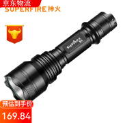 神火（SureFire）强光手电筒X5骑行充电防身战术防水LED手电筒 X5新黑色)