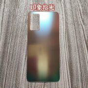 vivo适用于步步高 s9原装玻璃手机后盖电池盖透明背屏壳 vivo s9印象拾光 +散热贴+工具