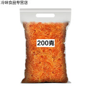 满栎小谷好利源食品（haoliyuan）玉米须干泡水250g新鲜天然手选玉米须茶 【袋装】玉米须茶200g X1袋