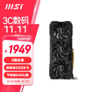 华硕（ASUS） AMD  RX6750GRE/RX6500XT 电竞游戏显卡 华硕ATS-RX6750GRE-10G