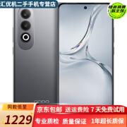 OPPO K12二手手机 5500mAh续航组合 第三代骁龙7旗舰芯 直屏 游戏智能学生 AI手机 星夜 8GB+256GB 99新