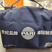 帕瑞PARI 收纳包欧姆龙纯色便携式雾化器百搭提包旅行包 帕瑞PARI百瑞收纳包欧姆龙纯色便携式雾化器百搭提