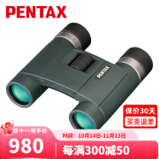 宾得（PENTAX）望远镜AD系列高倍高清专业级便携防水户外旅游成人观剧观景演唱会 AD 8x25WP【防水防雾，可折叠】