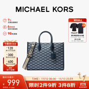 MICHAEL KORS新复古礼物MK女包MIRELLA老花托特斜挎包 中号 深粗布蓝/藏青