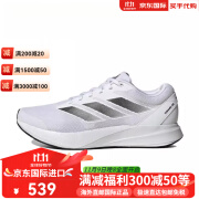 阿迪达斯 （adidas）Adizero Boston 12 马拉松缓震跑步鞋男 ID4237 ID2702 Duramo RC 42.5