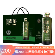 迎驾山泉 YINGJIA SPRING霍斛饮品168ml*15瓶霍山石斛原材萃取滋补养生 168ml*4瓶