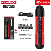 德力西（DELIXI）电动螺丝刀套装多功能充电式螺丝批迷你小型家用电起子手自 [4档调节]常用批头+磁吸延长杆