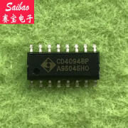 国产 EF4094C4094 8BIT移位寄存器 SOP16 efault