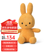 米菲（MIFFY）65周年miffy米菲兔子玩偶具安抚毛绒公仔宝宝娃娃生日新年礼物 黄色 灯芯绒23cm 一个