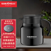 金灶（KAMJOVE）茶具 双层保温焖茶壶 316不锈钢闷茶壶焖泡壶泡茶器 冷水壶凉水壶 LX-300黑色 700ml